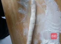 芹菜馅饺子的做法图解8