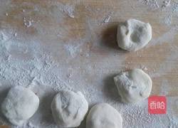 芹菜馅饺子的做法图解9