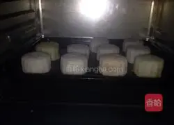 Snow Skin Mooncake Recipe Illustration 13