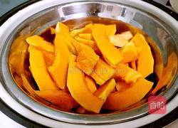 南瓜汤圆的做法图解3