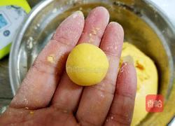 南瓜汤圆的做法图解9