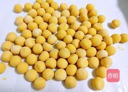 南瓜汤圆的做法图解11