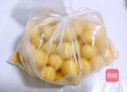 南瓜汤圆的做法图解12