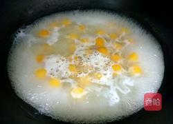 南瓜汤圆的做法图解13