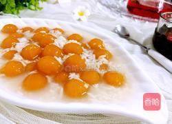 南瓜汤圆的做法图解17