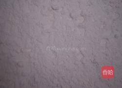 韭菜盒子的做法图解1