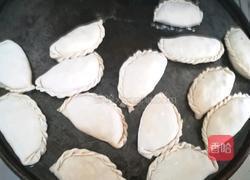 韭菜盒子的做法图解12