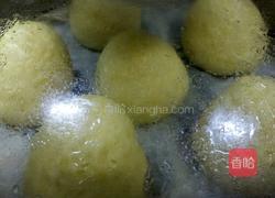 窝窝头的做法图解8