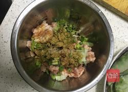 香炸扁豆盒的做法图解2