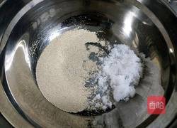 小猪奶黄包的做法图解2