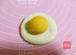 小猪奶黄包的做法图解14