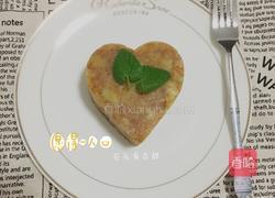 香辣孜然土豆泥的做法图解6