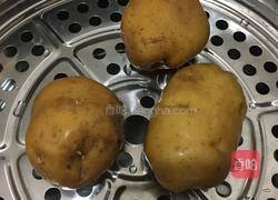 香辣孜然土豆泥的做法图解1