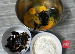 黑枣蛋糕的做法图解1