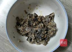 黑枣蛋糕的做法图解2