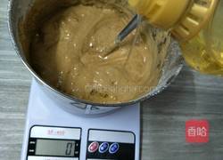 黑枣蛋糕的做法图解6