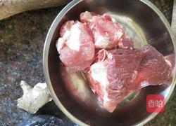 黑枸杞山药筒骨汤的做法图解1