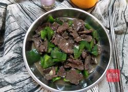 甜椒炒牛肉的做法图解9