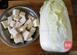 白菜烧豆腐的做法图解1