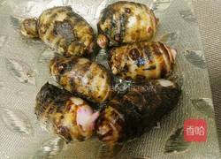 糖芋圆子栗羹汤的做法图解1