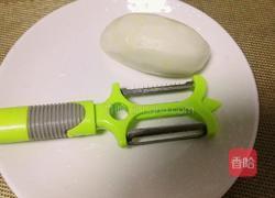 糖芋圆子栗羹汤的做法图解2