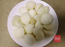 糖芋圆子栗羹汤的做法图解3