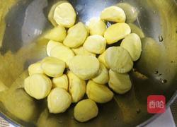 糖芋圆子栗羹汤的做法图解6