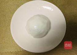 糖芋圆子栗羹汤的做法图解8