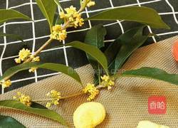 糖芋圆子栗羹汤的做法图解14