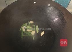 西红柿炖牛腩的做法图解9