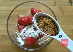 水果燕麦脆的做法图解8