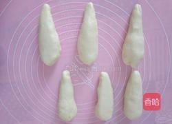 红豆牛角面包的做法图解2