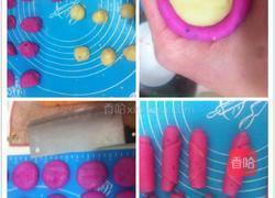 火龙果酥皮月饼（肉松蛋黄陷）的做法图解3