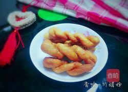 麻花炒鸡腿肉的做法图解1