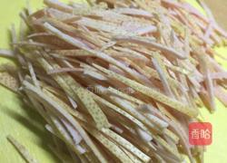 柚子蜜的做法图解2