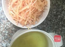 柚子蜜的做法图解3