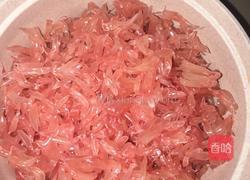 柚子蜜的做法图解4