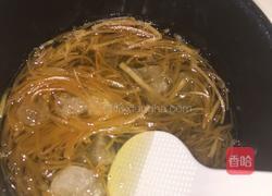 柚子蜜的做法图解5