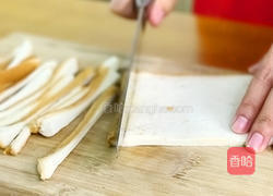 很高兴，在秋天“芋”见你的做法图解3