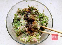 猪肉芸豆馅饺子的做法图解7