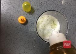 柚子薄荷饮的做法图解8