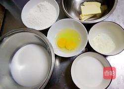 奶黄馅的做法图解1