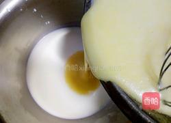 奶黄馅的做法图解5