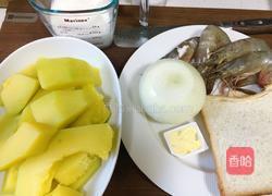 南瓜虾仁浓汤的做法图解3