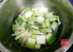 鲜肉月饼馅的做法图解2