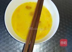 秋葵炒鸡蛋的做法图解2