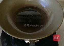 秋葵炒鸡蛋的做法图解7