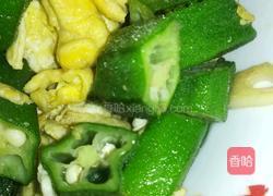 秋葵炒鸡蛋的做法图解12