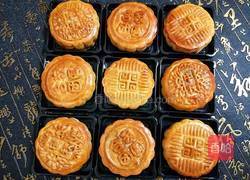 广式月饼(100克凤梨蛋黄馅)的做法图解24