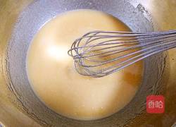 广式月饼(100克凤梨蛋黄馅)的做法图解3